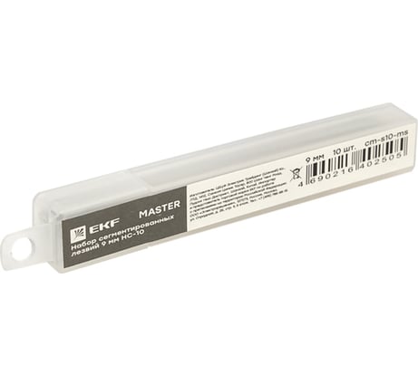 Набор сегментированных лезвий 9 мм НС-10 Master EKF cm-s10-ms