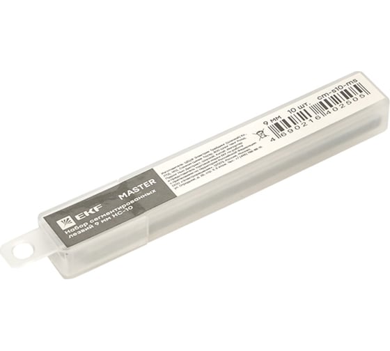 Набор сегментированных лезвий 9 мм НС-10 Master EKF cm-s10-ms
