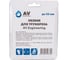 Лезвие для трубореза 42 мм AV Engineering AVE149542-B 6