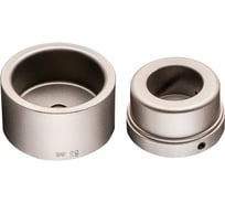 Насадки к аппарату для сварки полимерных труб 63 мм NEO Tools 21-017