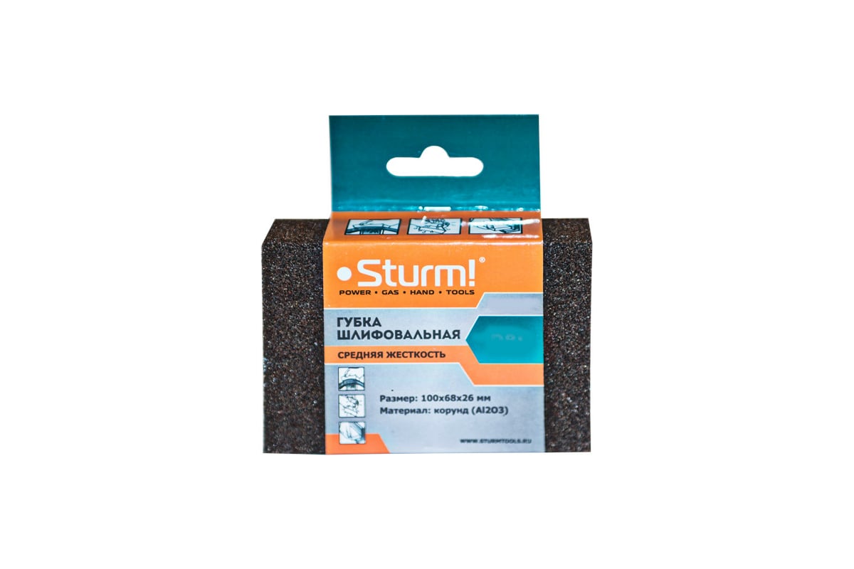 Губка шлифовальная четырехсторонняя P320, оксид алюминия, средняя ...