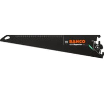 Полотно сменное Superior (550 мм) для пилы BAHCO EX-22-XT9-C