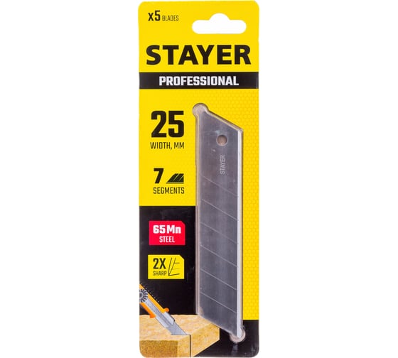 Сегментированные лезвия STAYER 25 мм, 5 шт. 09179-S5