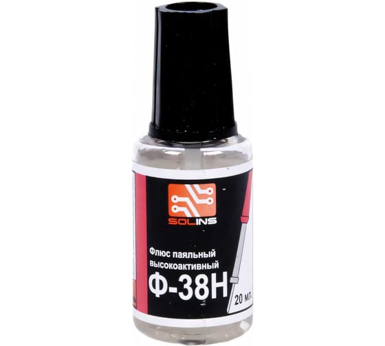 Флюс Ф-38Н 20 мл с кистью ZeepDeep 344382 1