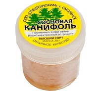 Канифоль сосновая 20 г ZeepDeep 21381