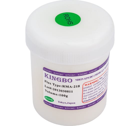 Флюс Kingbo RMA-218 100 г ZeepDeep 126168