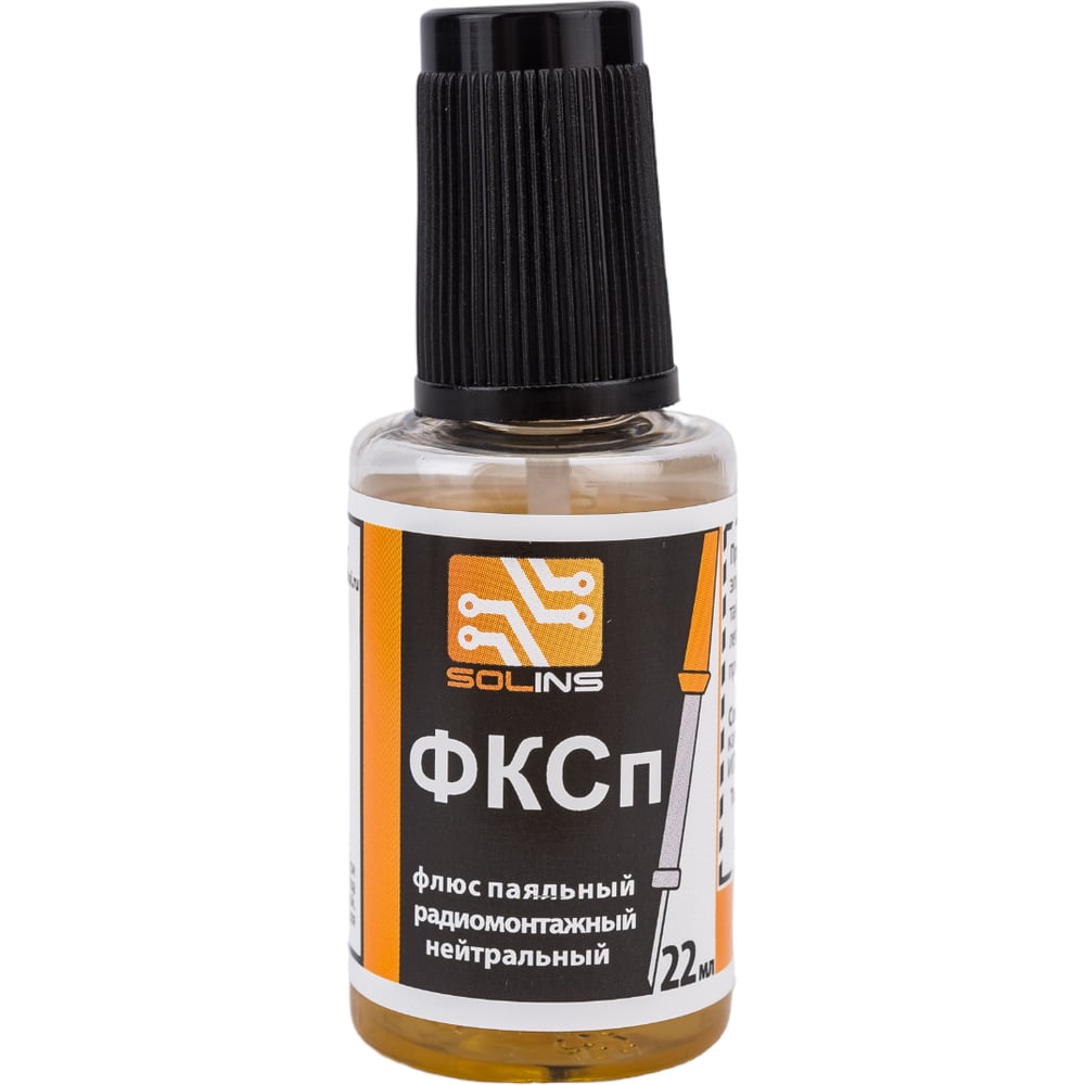 Флюс ФКСп ПЭТ-22 мл с кистью ZeepDeep 407968 - выгодная цена, отзывы ...