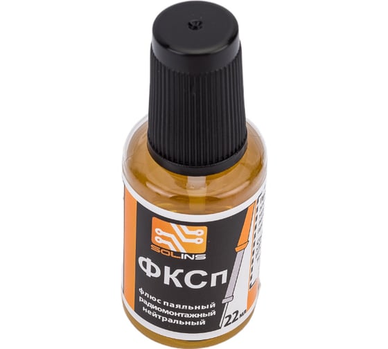 Флюс ФКСп ПЭТ-22 мл с кистью ZeepDeep 407968