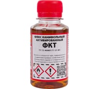 Флюс паяльный ФКТ ПЭТ-100 мл ZeepDeep 438664