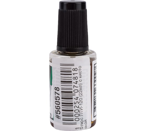 Флюс ЛТИ-120 22 мл с кисточкой ZeepDeep 560578