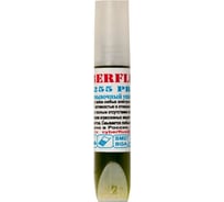 Флюс CyberFlux FN-255 PRO безотмывочный универсальный 5 гр ZeepDeep 597246