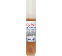 Флюс CyberFlux FRA-260 PRO активный универсальный 5 мл ZeepDeep 597251