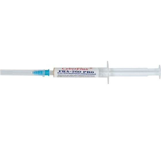 Флюс CyberFlux FRA-260 PRO активный универсальный 2 мл ZeepDeep 597252