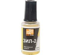 Флюс ЗИЛ-2 20 мл с кистью ZeepDeep 602171