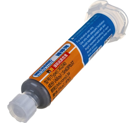 Паста паяльная MECHANIC XG-Z40 35 гр ZeepDeep 740136