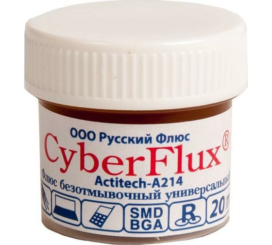 Флюс CyberFlux Actitech-А214 безотмывочный универсальный 20 гр ZeepDeep 834260