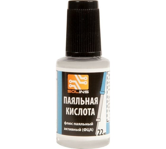 Флюс паяльный ПК (ФЦА) ПЭТ-22 мл с кистью ZeepDeep 865278 1