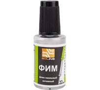 Флюс паяльный ФИМ ПЭТ-22 мл с кистью ZeepDeep 865282