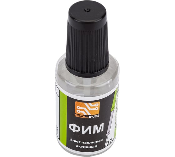 Флюс паяльный ФИМ ПЭТ-22 мл с кистью ZeepDeep 865282