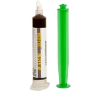 Флюс CyberFlux FR-215-LE универсальный 10 мл ZeepDeep 865603