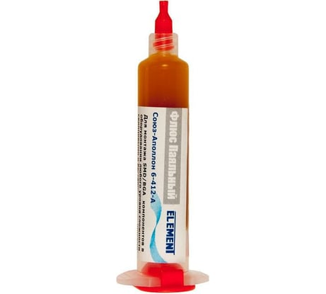 Флюс паяльный Союз-Аполлон 6-412-А 10 мл ZeepDeep 904872