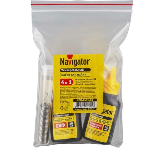 Набор для пайки NEM-Ph01-H4 (4 шт.) Navigator 93145 1
