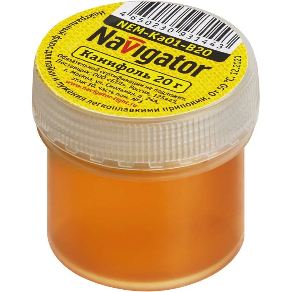 Канифоль NEM-Ka01-B20 (20 г) Navigator 93144 - выгодная цена, отзывы ...
