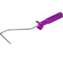 Бюгель для валика 10/15 см Ocean Color 930010