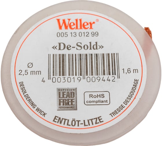 Оплетка для выпайки 1.6 м, 2.5 мм WELLER 51301299 1