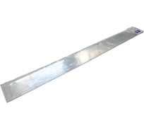 Полотно для шпателя Ergoplast 0.3x600 мм ВОЛМА 40002488