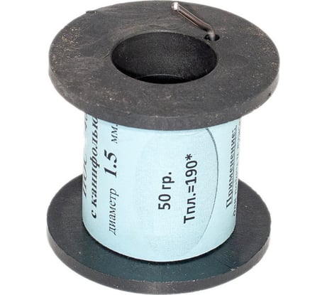 Катушка с канифолью ПОС-40 1.5 мм, 50 гр Pro Legend PL4333