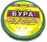 Бура в банке 20 гр Pro Legend PL4320 2