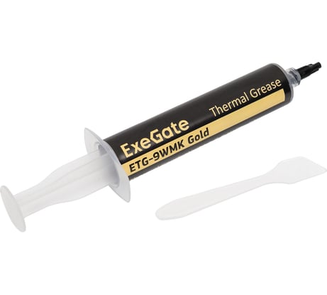 Термопаста ETG-9WMK Gold (8,6 Вт/(м·К), 20 г, шприц с лопаткой) ExeGate 282345