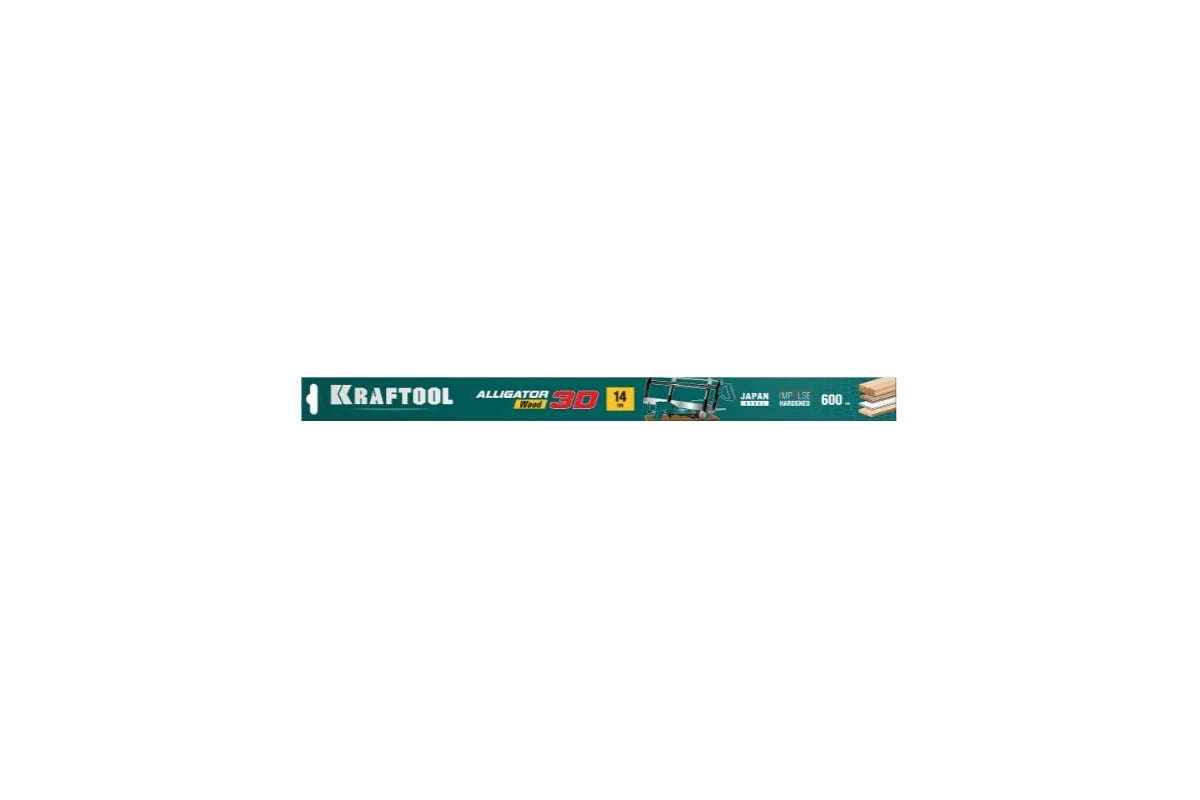 Полотно по дереву KRAFTOOL Alligator 3D 600 мм для стусла прецизионного ...