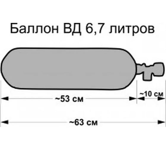 Чехол для баллона со сжатым воздухом (6.7 л, оксфорд 600, нато) Tplus T002195