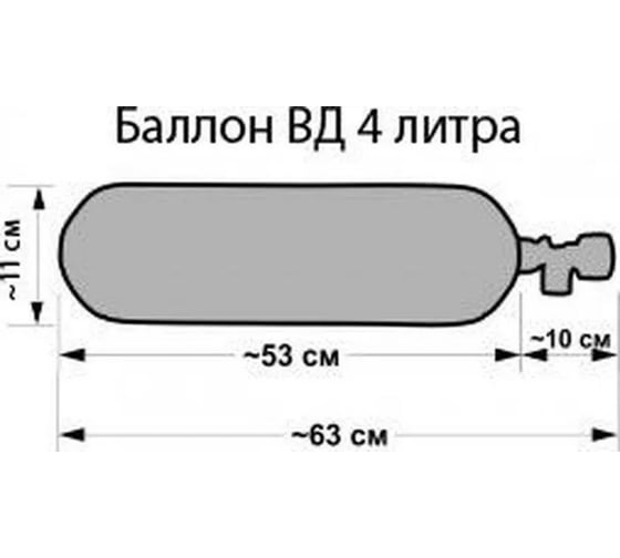 Чехол для баллона со сжатым воздухом (4 л, оксфорд 600, синий) Tplus T004448