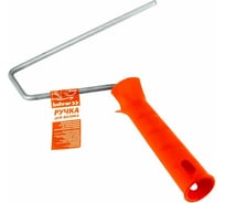 Ручка для валиков бюгель 6 мм, ширина 180 мм, оцинкованная, стандарт Bohrer 80563618