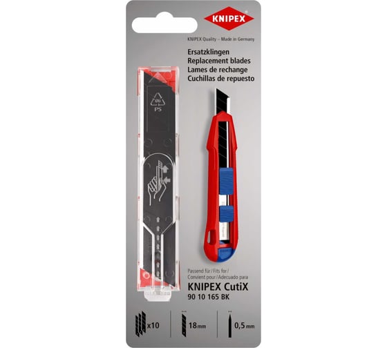 Лезвия для ножа CutiX KN-9010165BK 10 шт Knipex KN-9010165E02