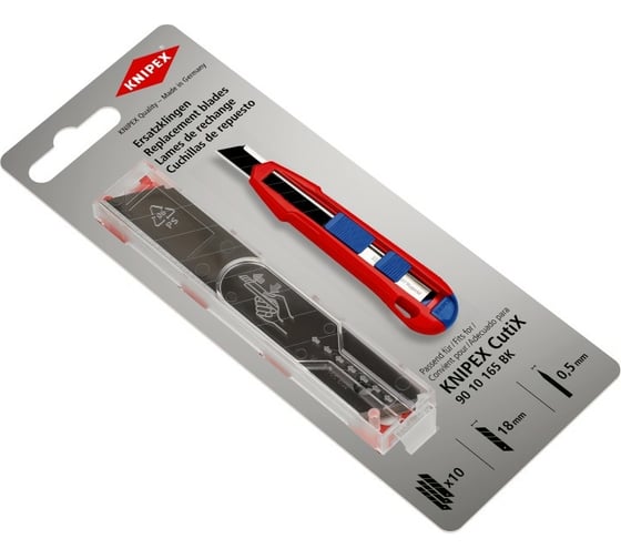 Лезвия для ножа CutiX KN-9010165BK 10 шт Knipex KN-9010165E02