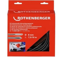 Спираль 8 ммх7.5 м с муфтой и сердечником Rothenberger 72425