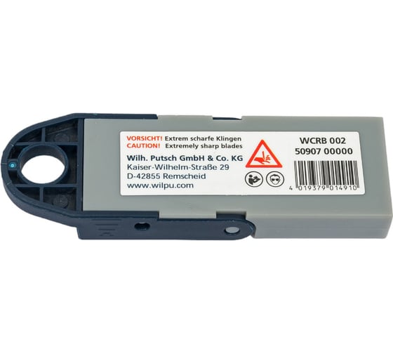 Лезвия сменные для ножа WCRB002 Black Diamont Trapez Premium 10 шт WILPU 5090700001