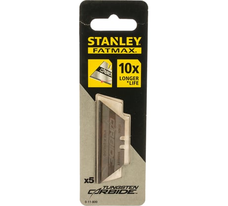 Лезвие Carbide (5 шт.) для ножа Stanley 0-11-800