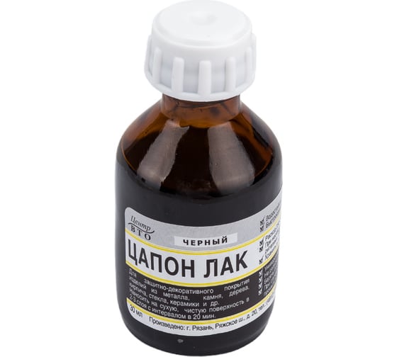 Лак ЦАПОН 30 мл, чёрный флакон стекло Pro Legend PL4358