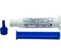 Паста теплопроводная КПТ-8 Classic 12 мл, в промышленном шприце с дозатором и толкателем Pro Legend PL4360 25176231