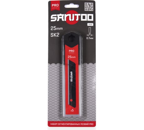 Набор сегментированных лезвий PRO 25 мм, SK2 5 шт Sanitoo 3122