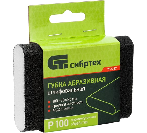 Губка для шлифования 100x70x25 мм, овал, средняя жесткость, Р100 СИБРТЕХ 757387