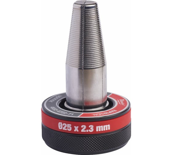Насадка для расширителя труб FPXPH25I-1406 (25 мм; 6 бар) Milwaukee 4932472271 1