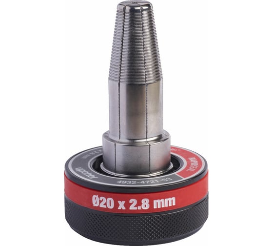 Насадка для расширителя труб FPXPH20I-1410 (20 мм, 10 бар) Milwaukee 4932472153 1