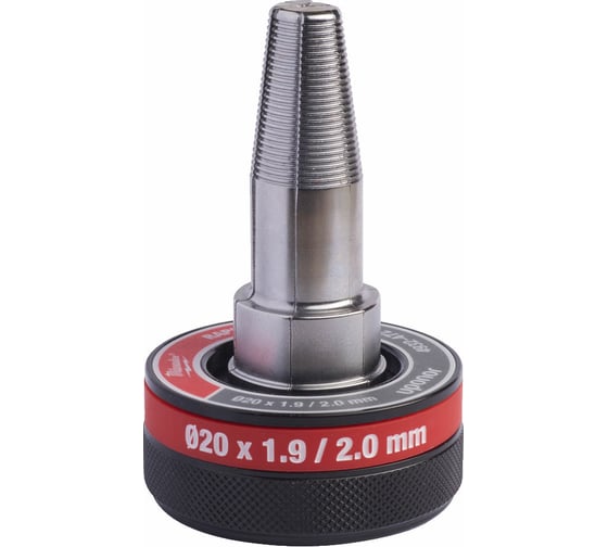 Насадка для расширителя труб FPXPH20I-1406 (20 мм, 6 бар) Milwaukee 4932472152 1