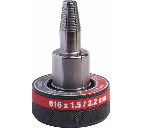Насадка для расширителя труб FPXPH16I-14 (16 мм; 6 и 10 бар) Milwaukee 4932472151 1